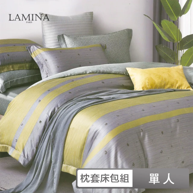 【LAMINA】單人 100%萊賽爾天絲枕套床包組-赫思嘉(條紋系列)♒70A001